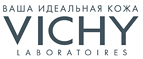 Подарок при покупке товаров от 4000 рублей по промокоду! - Шаховская