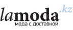 Broadway: скидки на женскую одежду до 60%! - Шаховская